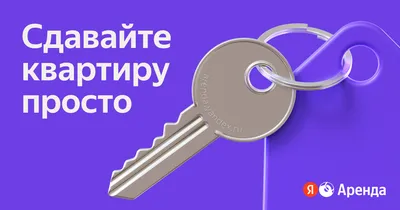 Сдаю комнату, Огонбаева / Карпинка, 15 000 сом, б/п Бишкек - OLO.KG - Легко  продать, легко купить(оло кж)