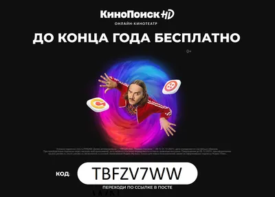 Вадим Самойлов, экс-участник «Агата Кристи»: Седина в бороду, бес в ребро -  KP.RU