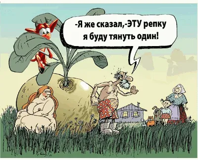 KVN UZ - Как говорится \"седина в голову (ибо в бороду нынче нельзя), бес в  ребро\". Самые взрослые участники финала - \"Твои бывшие\", решили тряхнуть  стариной и разжиться трофеем ! | Facebook