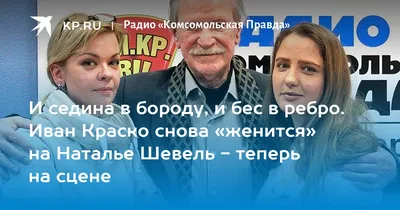 Седина в бороду, бес в ребро. Пожилой житель Молдовы неоднократно  изнасиловал 13-летнюю девочку и получил 22 года тюрьмы - enews.md