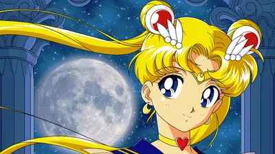 Sailor Moon | Sailor Moon Pyjama | EMP