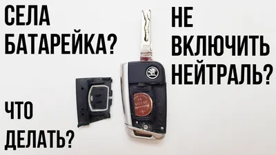 Села батарейка: как продлить жизнь аккумулятору смартфона | Статьи |  Известия