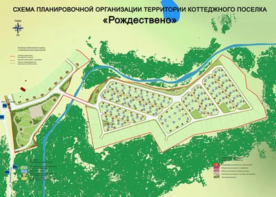 Коттеджный поселок Рождествено, Истринский район, Волоколамское шоссе