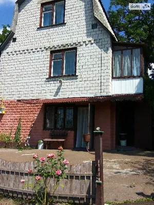 Продажа домов: Берегова, 7А, Старое - Объявление №11098165 - RIELTOR.UA