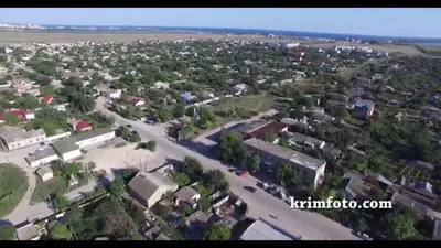 Сакский район село Уютное Крым июль 2015 с высоты птичьего полета - YouTube