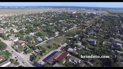 Крым село Уютное Сакский район 2015 с высоты птичьего полета - YouTube