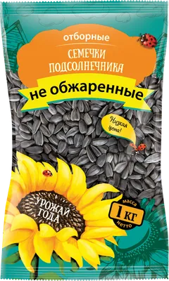 Семечки с солью жареные 100г купить c доставкой на дом в интернет-магазине  КуулКлевер