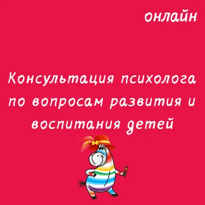 Заповеди семейного счастья - Государственное областное автономное  учреждение социального обслуживания населения «МОНЧЕГОРСКИЙ КОМПЛЕКСНЫЙ  ЦЕНТР СОЦИАЛЬНОГО ОБСЛУЖИВАНИЯ НАСЕЛЕНИЯ»