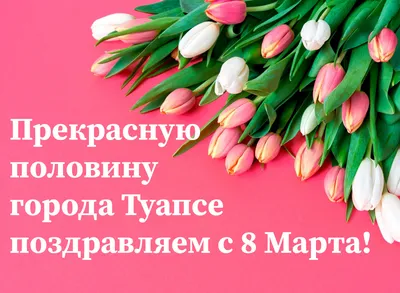 Рецепты семейного счастья» 2023, Камско-Устьинский район — дата и место  проведения, программа мероприятия.