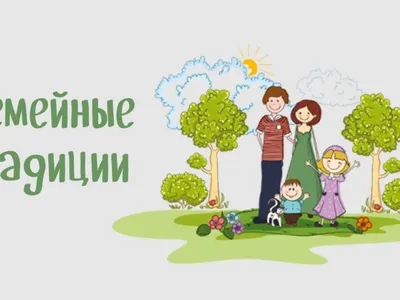 Семейные традиции: фестиваль для детей и родителей в Могилеве » MASHEKA -  информационный портал Могилёва. Новости Могилева, интервью с могилевчанами