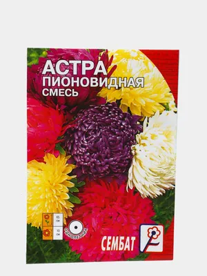 Семена цветов Гвоздика Cмесь 0,2 г – купить семена цветов Гвоздика Cмесь  0,2 г в Переславле-Залесском