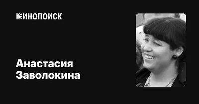 Концерт Анастасии и Захара Заволокиных | ЦК ТГУ