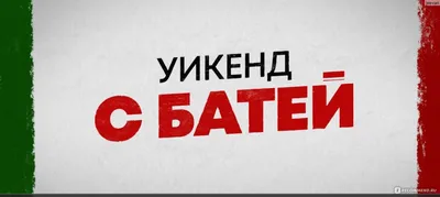 Викторина \"День семьи, любви и верности\" + шаблон ромашка \"Семья - это...\"  Какие качества необходимы для создания.. | ВКонтакте