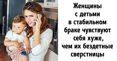 Настенная композиция из слов, из дерева. Семья - это счастье, верность,  доброта, смех... №653544 - купить в Украине на Crafta.ua