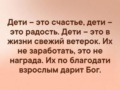 Семья — это счастье, любовь и удача» в библиотеке № 242 – события на сайте  «Московские