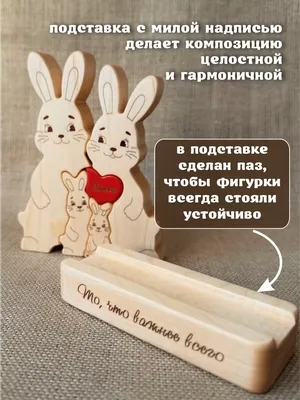 Sylvaninan Families Фигурка кролик (крольчиха) средний с коричневыми  ушками, семья зайчиков белый, Sylvaninan Families