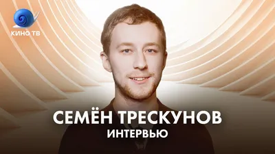 Сбежавший в Испанию Семен Трескунов из сериала «Ивановы-Ивановы» сделал  дикое заявление о россиянах