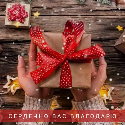 Я искренне рад помогать Вам, мои дорогие друзья!🤗 ⠀ Сердечно благодарю  каждого за обратную связь❤ и серьёзный подход к лечению💪🏻 ⠀ Все… |  Instagram