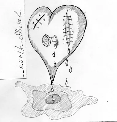Как вам мой сердца нарисованный с карандашом | Пикабу