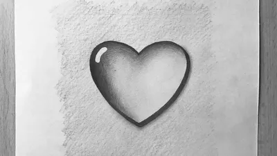 How to draw a 3D HEART on paper with a pencil - YouTube