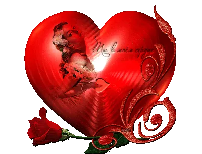 St valentines design banner background with and copyspace. 3d реалистичный  символ любви сердца. Иллюстрация с розовым Валентиновым шаблоном сердца.  Красивые абстрактные модные обои . Векторное изображение ©volmon@tut.by  229227450