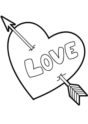 день святого валентина любит красивое сердце со стрелой купидона на белом  фоне Изолировано Сердце значка Реалистичная красная люб Иллюстрация вектора  - иллюстрации насчитывающей реалистическо, валентайн: 164820635