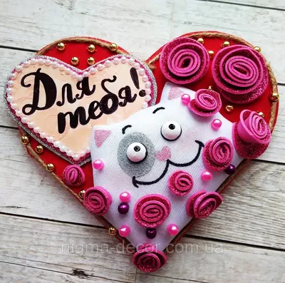 Влюбленное сердце, день Святого Валентина, любовь, сердце, пара png |  PNGWing