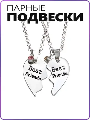 Купить конфеты ручной работы с рисунками (для влюбленных, сердце) в Москве  по цене 120 рублей недорого с доставкой
