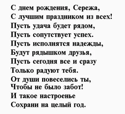 Подарок на день рождения женщине. Подарок маме, бабушке или свекрови