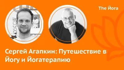 Книга \"Самое главное о стрессе, возрасте и нервах\" - Агапкин | Купить в США  – Книжка US