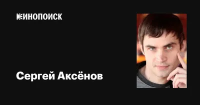 Глава Крыма Сергей Аксёнов выразил поддержку Евгению Пригожину в вопросах  поставок боеприпасов | Октагон.Медиа