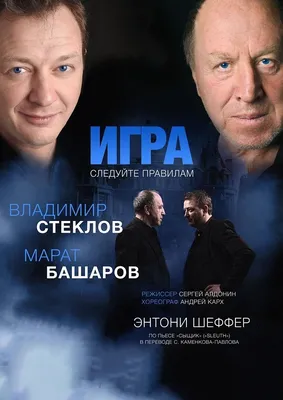 Якубов Матвей: Т/С \"Люся Гурчинко\" Режиссер Сергей Алдонин (Встречающие на  ж/д вокзале)