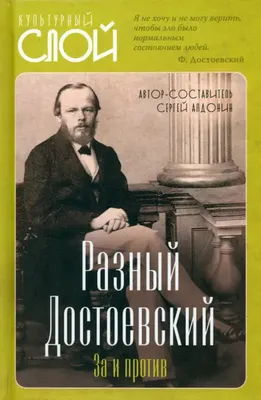 Поклоны со спектакля \"Мастер и Маргарита\" (реж.Сергей Алдонин). - YouTube