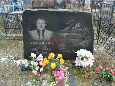 Аллея «героев» на Хованском кладбище | Могилы | Ореховская ОПГ