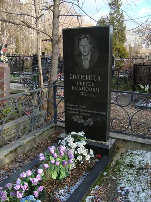 Ореховская аллея» на Котляковском кладбище | Могилы | Ореховская ОПГ