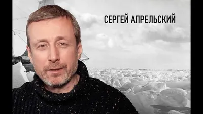 Безруков травмировал звезду «Бригады»