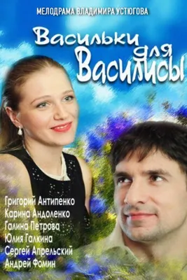 Щелкунчик, почтальон Мышкин и Апрель месяц в одном лице: актер ВМДТ Сергей  Федоров рассказал, какую еще роль мечтает сыграть на сцене