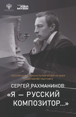 В столице состоялся съезд Гильдии актеров кино России. | Культура Двух  Столиц