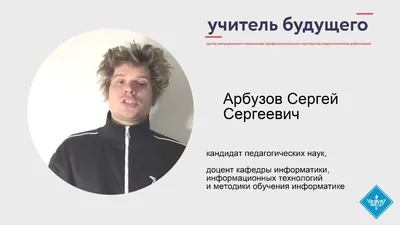 Сергей Арбузов: Данилюк: одно из достижений правительства — национализация  ПриватБанка 07.04.17 ‣ GOLOS.EU