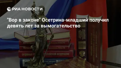 Не до фуфла: Шакро и Бадри попросили Камо не наезжать на крестника Квежовича