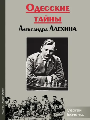 Сергей Ашкенази: фото в молодости Знаменитости в молодости на  welcomevolunteer.ru