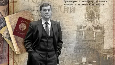 Рахманинов, Сергей Васильевич — Википедия