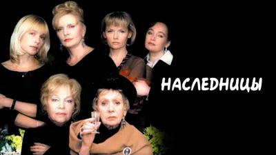 Опереться на опыт – значит умереть | TV Mag