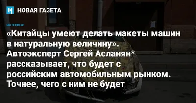 Город без автомобиля