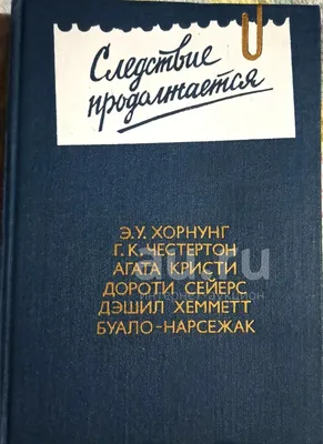 Сближение с Дальним – Газета Коммерсантъ № 37 (5069) от 01.03.2013