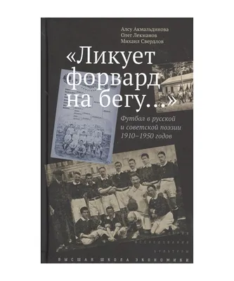 Тридцать лет – для песни не возраст. А для «Поиска» – тем более