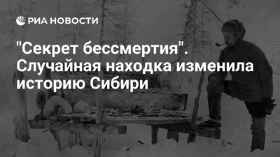 НА ЗАМЕТКУ ИНТЕРПОЛУ: Губернатор Дарькин крышует беглого Глотова! | КПРФ  Владивосток