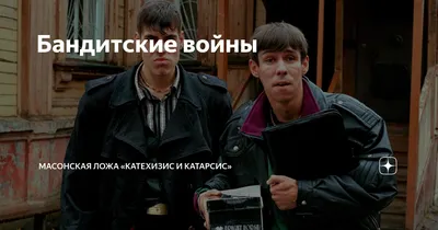 Современный французский детективный роман. Пьер Буало. Томас Нарсежак. Поль  Александр. Морис Ролан. Пьер Гамарра. Жорж Сименон. - купить с доставкой по  выгодным ценам в интернет-магазине OZON (772454904)