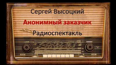 Бауло Леонид Петрович — Автор — База патентов Беларуси