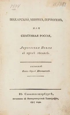 Люди не признают других машин» Как тайно попавшие в СССР японские  автомобили захватили восток России? : Общество: Россия: Lenta.ru